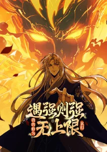 评分口径说明更新的资讯配图占位